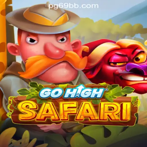 GoHighSafari: A Journey Through the Wild