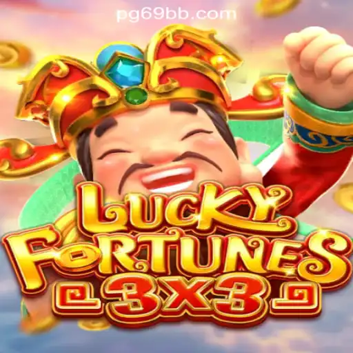 LUCKYFORTUNES3x3: An In-Depth Look at the Popular Slot Game